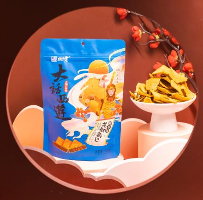 China Gluten Free Chinese Spicy Snacks Potato Original Flavors Mister Baked Crisps Bake Chips Fry Crunchy Spicy Pepper Rice Crust Flavors for sale