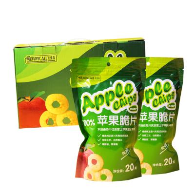 China Nutritious Apple Chips LMD Vacuum Fried Dried Fruit Crisp Flavor Source The Good Brand Of Fiber International Export Quality Dry Snacks for sale