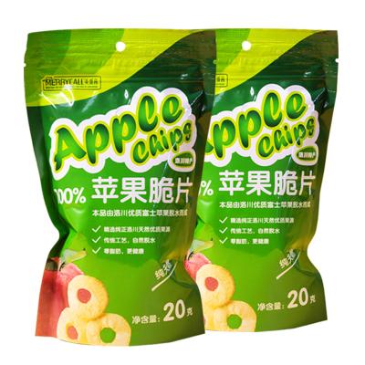 China Nutritious factory produces high quality apple crisps from best-selling snacks for sale