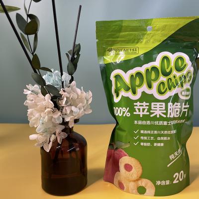 China Nutritious Manufacturer Provides Low Fat Healthy Snacks 100% Natural Dried Purple Sweet Apple Crisps for sale