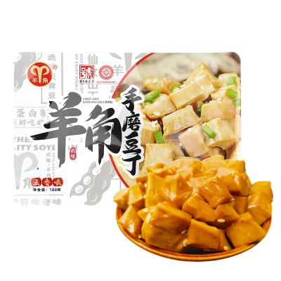 China Wholesale Normal Bagged Spicy Snacks Ready Meal Soybean Meat Snacks for sale