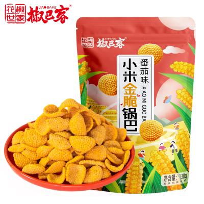 China Instant Chinese Chips Fry Spicy Snack Millet Crispy Rice Japanese Konjac Chips First Rate High Quality Korean Grain Snacks for sale