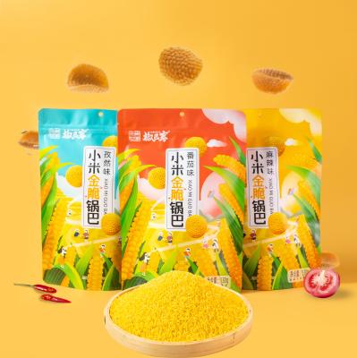 China Instant Fried Cooked Instant Food Reliable Fast Millet Quality Rice Crispy Crust Of Pepper Flavor Fries Chinese Peppercorn Snacks for sale