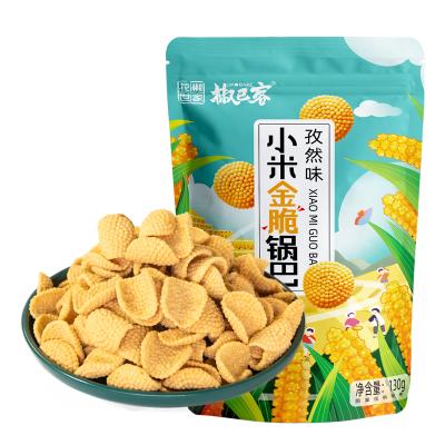 China Instant Reliable Quality Fried Cooked Instant Food Millet Rice Quick Crust Crunchy Spicy Chinese Snacks Pepper Flavor Fries Peppercorn for sale