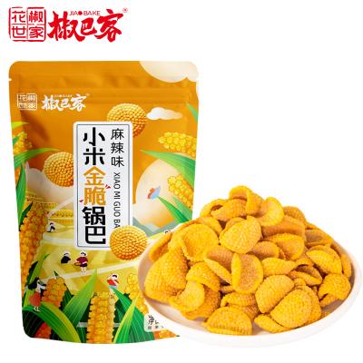 China Instant Fries Millet Rice Crust Crisps Fries Chinese Gluten Free Low Price Snack Peppercorn Supermarket Party HOT Selling Leisure Food for sale