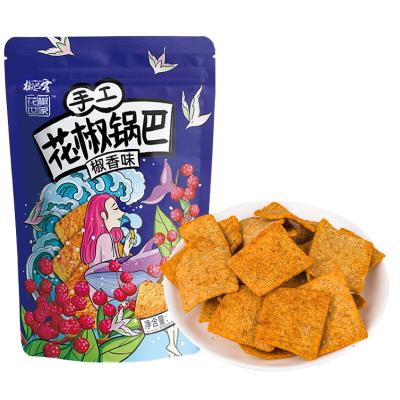 China Instant Chinese Crisps Fry Spicy Snacks Mini Rice Crust Best Selling Durable Grain Snacks Bag Convenient Package Snacks In China for sale