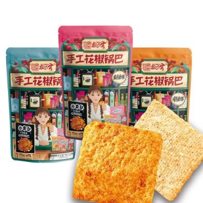 China Natural High Quality Spicy Made In China Wholesale Best Quality Halal Vacuum Hot Spicy Fries Food Crispy Konjacles for sale