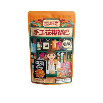 China Fries Rice Crust Gluten Free Chinese Flavors Crunchy Spicy Spicy Snacks Peppercorn Short Sets With 210g for sale