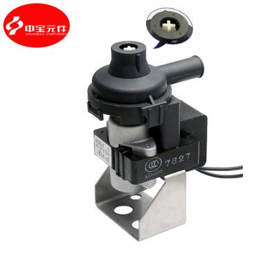 中国 High Performance Home Air Conditioner Low Noise Parts Drainage Pump 販売のため