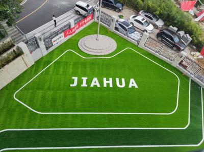 中国 Lawn Turf 40mm And Weathering Color Fastness For All Weather Conditions Artificial Turf 販売のため