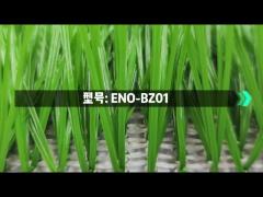  ENO-BZ01 Hybrid Turf Base | Perforated Backing for Natural Growth