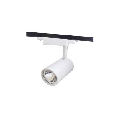 China Modern Adjustable White Black Housing 20w 30w Dimmable Cob Led Track Light for sale