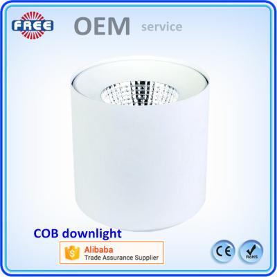 China New modern 12w cob led downlight for sale