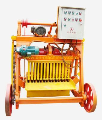 China  Best Sellers Mobile Block Making Machine 4-45 Latest Technology Brick Machines for sale