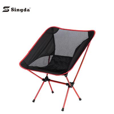 China Singda Oxford Camping Chair Modern High Quality Aluminum Beach Folding Chair for sale