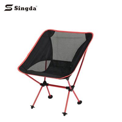 China Singda Modern Portable Lightweight 7075 Aluminum Outdoor Folding Beach Chair Fishing Sit Moon Camping Chair for sale