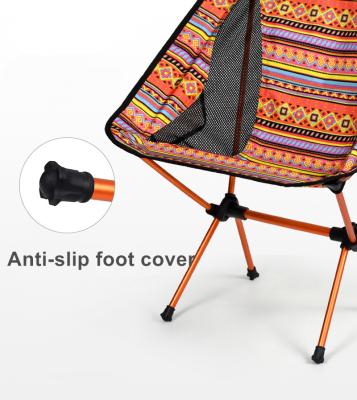 China Fishing Chair Singda Style Indian Outdoor Camping Beach Chair Portable Folding Aluminum Chair for sale