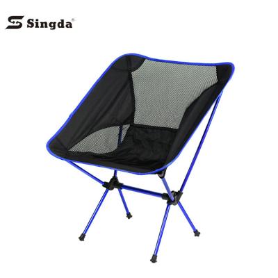 China Modern Portable Outdoor Camping Metal Chairs Moon Camp Foldable Aluminum Beach Chairs for sale