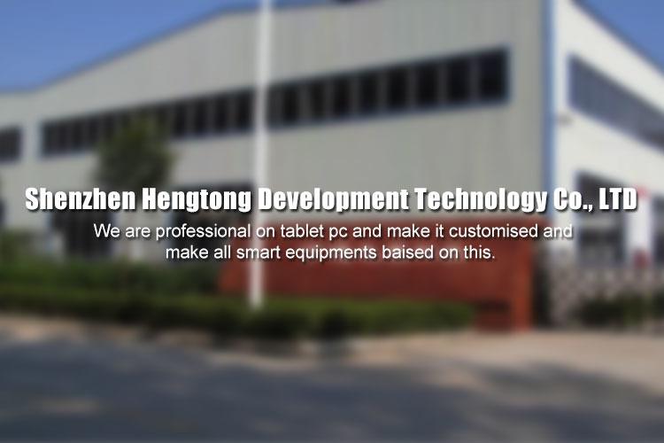 Verified China supplier - Shenzhen Hengtong Development Technology Co., Ltd.