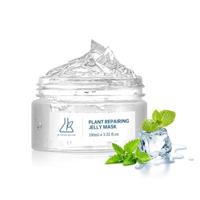 China Moisturizer Centella Plant Repairing Gel Jelly Mask Aloe Vera Soothing Moisturizing Aloe Vera Gel After Sunburn for sale