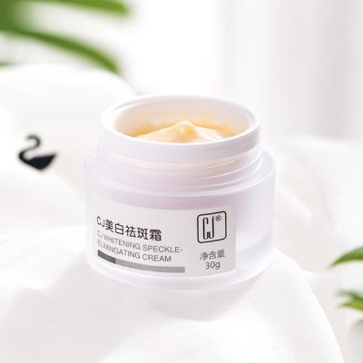 China Moisturizer Guangzhou Manufacturer Logo Printed Skin Care Face Whitening Anthracnose Removal Freckle Spot Remove Facial Cream for sale