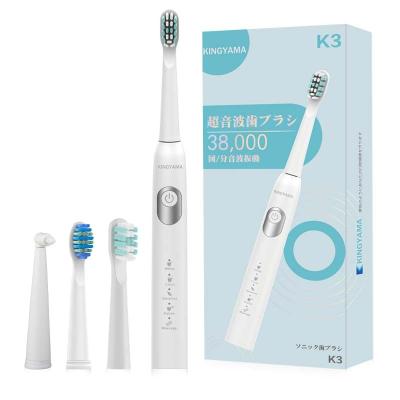 China Cheapest oral B comfortable silicone electric toothbrush for adult charger whiten rechargeable toothbrush for sale