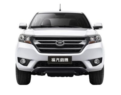 China Longma's new 4*4 pickup truck leather TA and pick for sale