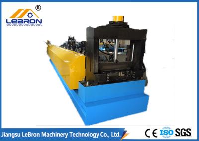 China Yellow color 2018 New Type Cable Tray Roll Forming Machine Automatic controlled by PLC system for sale