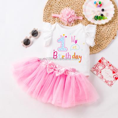 China Fashion antibacterial girls' summer birthday suit girls' gauze short-sleeved skirt suit for sale