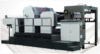 China 1800mm A1 Format Double-Side Sheetfed Offset Printing Machine for sale