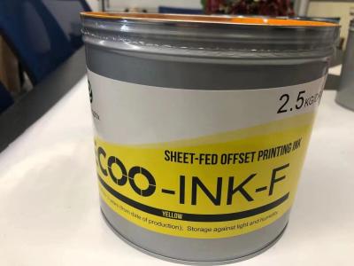 中国 CMYKの速い乾燥したオフセットSheetfedの紫外線印刷インキ2.5kgs/Tin 販売のため