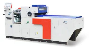 중국 자동차 260x190mm 15KW 라미네이팅 UV 장소 코딩기 60M/Min 판매용