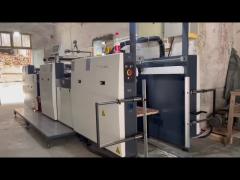 A2 Film Lamination Machine YFMA590