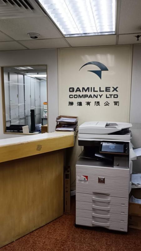 Verified China supplier - GAMILLEX COMPANY LIMITED