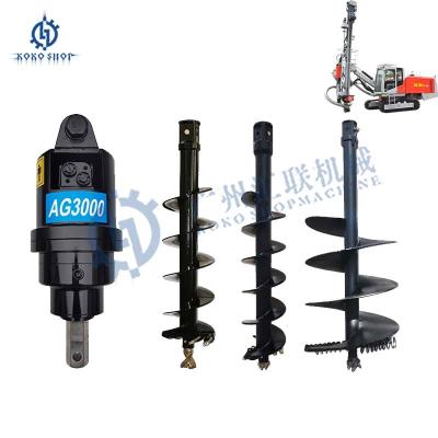 Chine EX15-2 PC27MR PC30 HD80R ZX10U-2 Excavateur Auge de forage hydraulique pour une machine de forage hydraulique à vendre