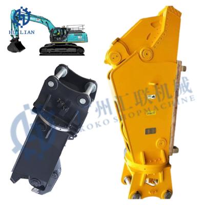 China Excavator Attachment 50t 55t 58t ZX450 ZX450-3 ZX450-5 ZX500LC-3 ZX650 Hydraulic Demolition Scrap Metal Eagle Shear for sale