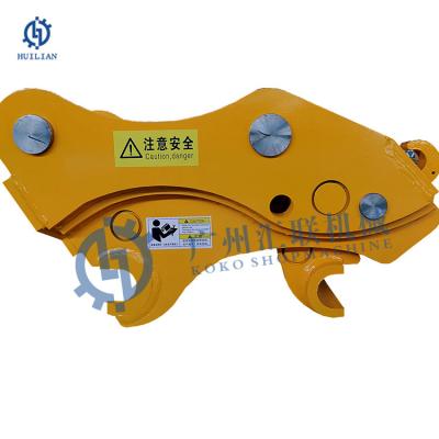 China Excavadoras de 5-20 toneladas acoplador rápido manual acoplador rápido excavadora adjuntos acoplador rápido hidráulico para SH200 SH220 en venta