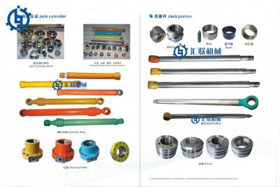 중국 긴 Ram 액압 실린더, 지팡이 실린더 굴착기 파는 사람 예비 품목 판매용