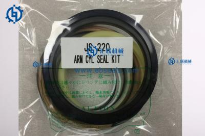 China Acid Resistant JS220 Jcb Seal Kit , Digger Boom Arm Bucket Seal Kit for sale