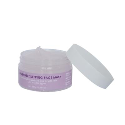 China Natural Lavender Anti Wrinkle Nourishing Sleeping Gel Face Mask for sale