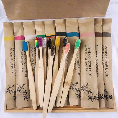 China Biodegradable Toothbrush Private Laser Custom Made Disposable Logo Personalized Bamboo Toothbrushes for sale