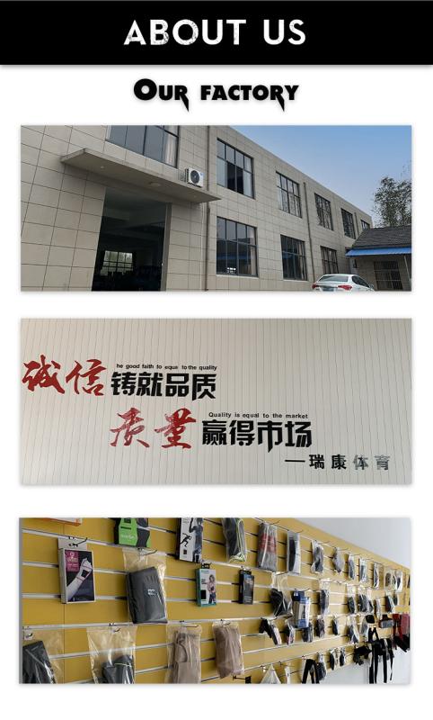 Verified China supplier - Yangzhou Nielks Sporting Goods Co., Ltd.