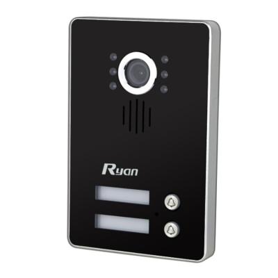 China Stable video door intercom 7 inch color screen door phone video intercom RAR363-H+RAD265F-E for sale