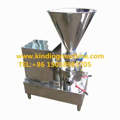 China Liquid With Suspended High Quality Integrated Solids Homogenizer , Integrated Powder Mixer / Powder Liquid Mixer for sale