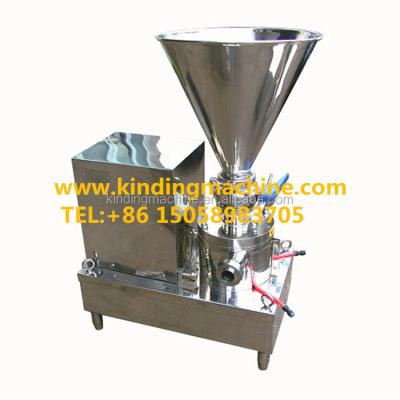 China Liquid with suspended vertical solids stainless steel water powder mixer for sale