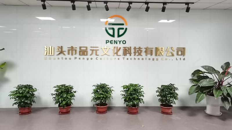 Verified China supplier - Shantou Penyo Culture Technology Co., Ltd.