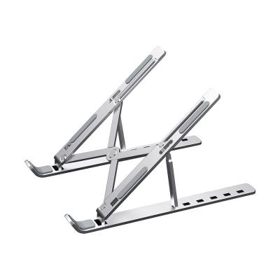 China Portable laptop stand adjustable below 17