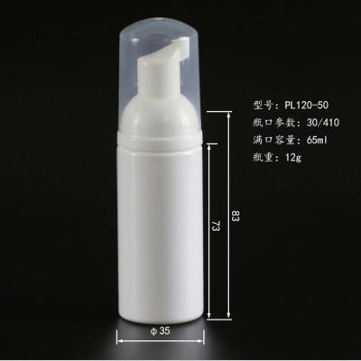 China Van het het HUISDIERENschuim van ISO9001 30ml de Pompfles voor Cosmetischee producten Te koop