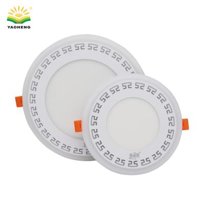 China Factory Price UFO Industrial High Quality Slim Round 18w Led Ultra Thin Dual Color Panel Light Frame for sale