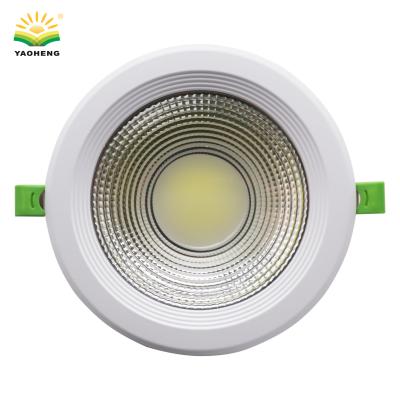 China AC 85-265V Modern Led White Commercial CE Energy Star Wall Down Lights With Logo Designed for sale